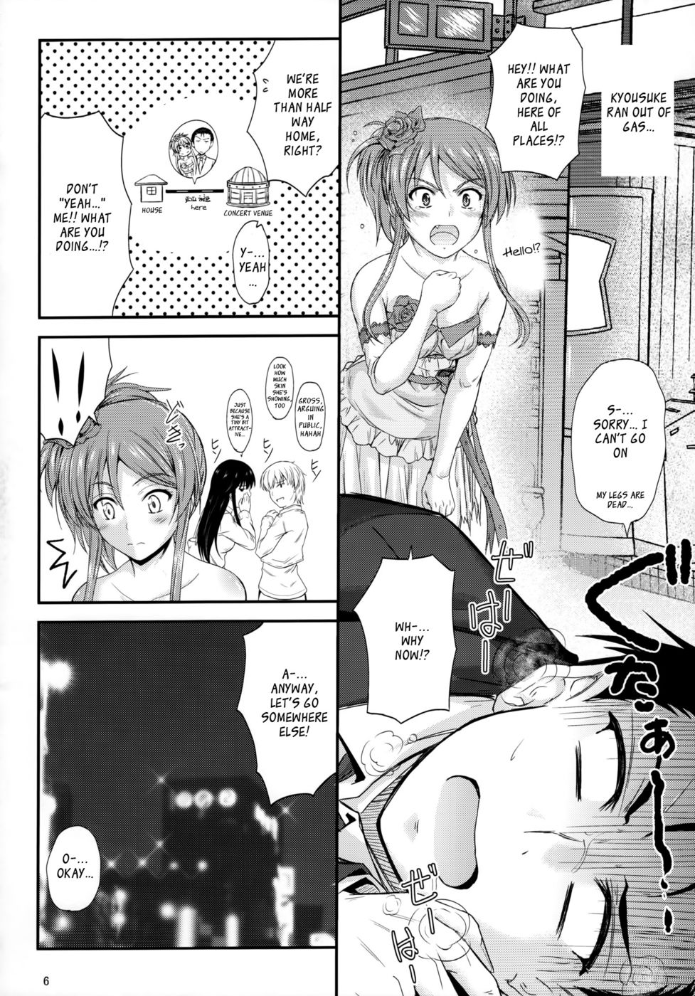 Hentai Manga Comic-Imouto x Doki2 Wedding SP-Read-5